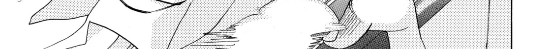 Read Those Snow White Notes chapter 23 image 85 on Lezhin