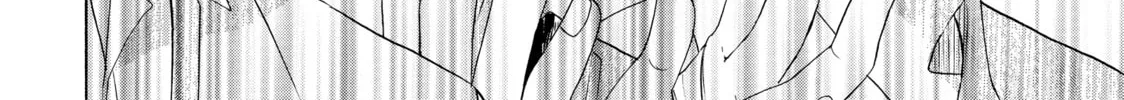 Read Those Snow White Notes chapter 23 image 87 on Lezhin
