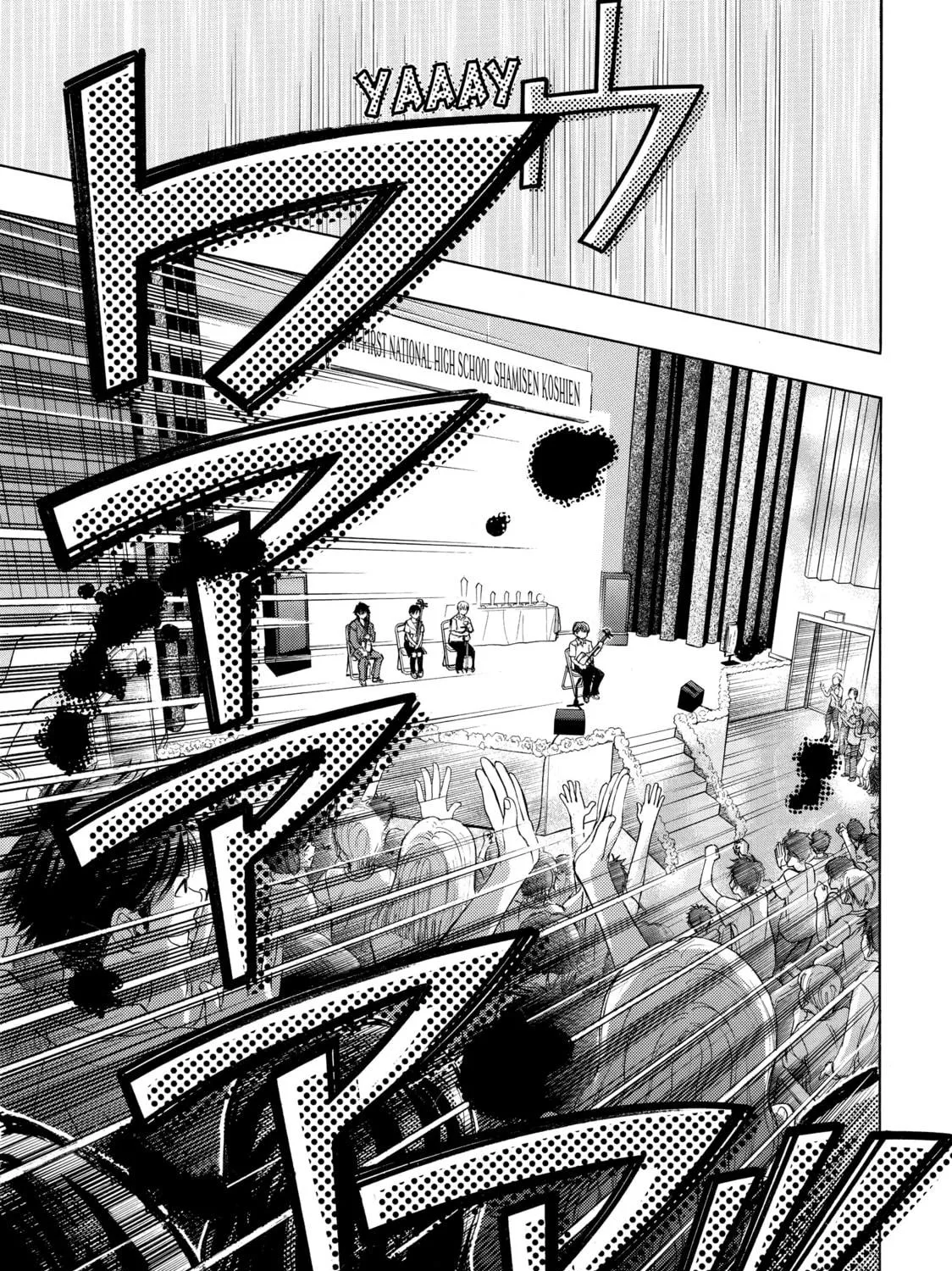 Read Those Snow White Notes chapter 23 image 88 on Lezhin