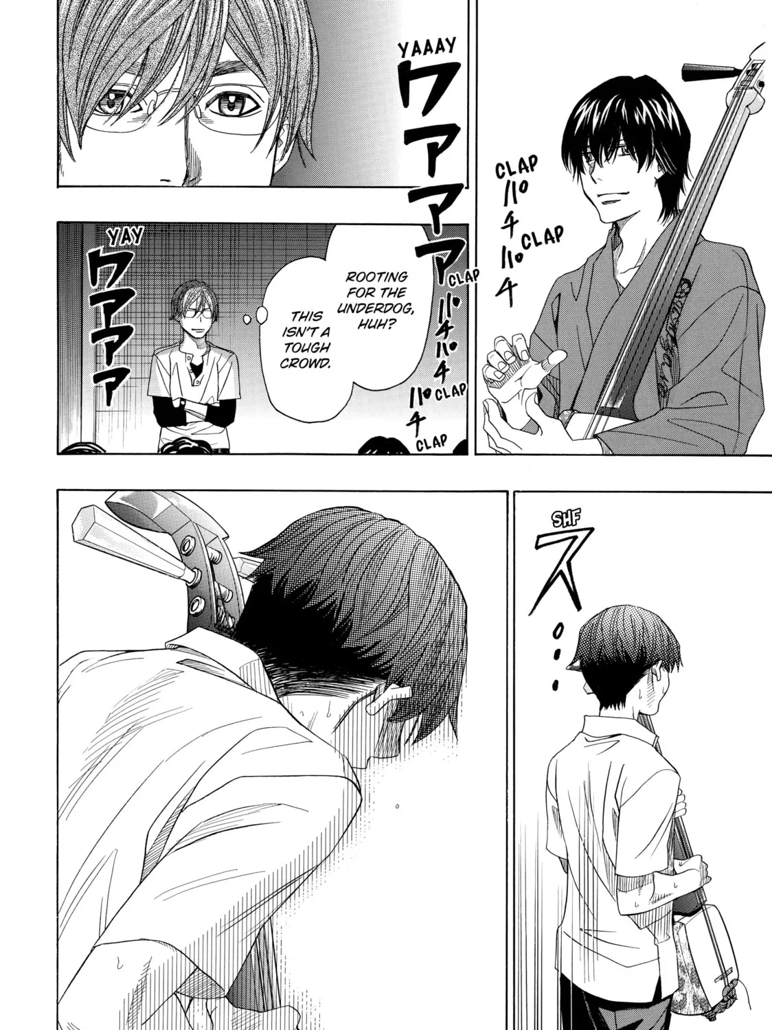 Read Those Snow White Notes chapter 23 image 90 on Lezhin