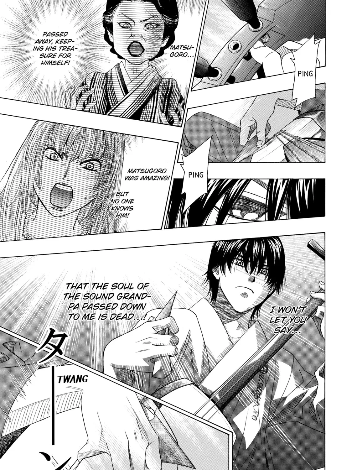 Read Those Snow White Notes chapter 24 image 12 on Lezhin