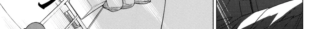 Read Those Snow White Notes chapter 24 image 13 on Lezhin