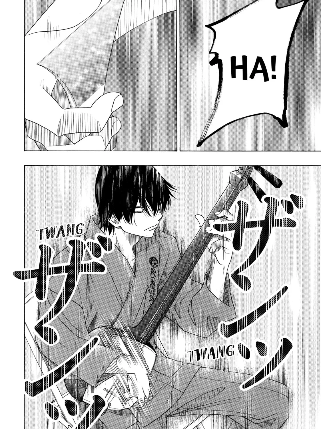 Read Those Snow White Notes chapter 24 image 20 on Lezhin