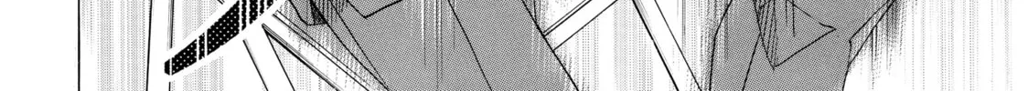 Read Those Snow White Notes chapter 24 image 21 on Lezhin