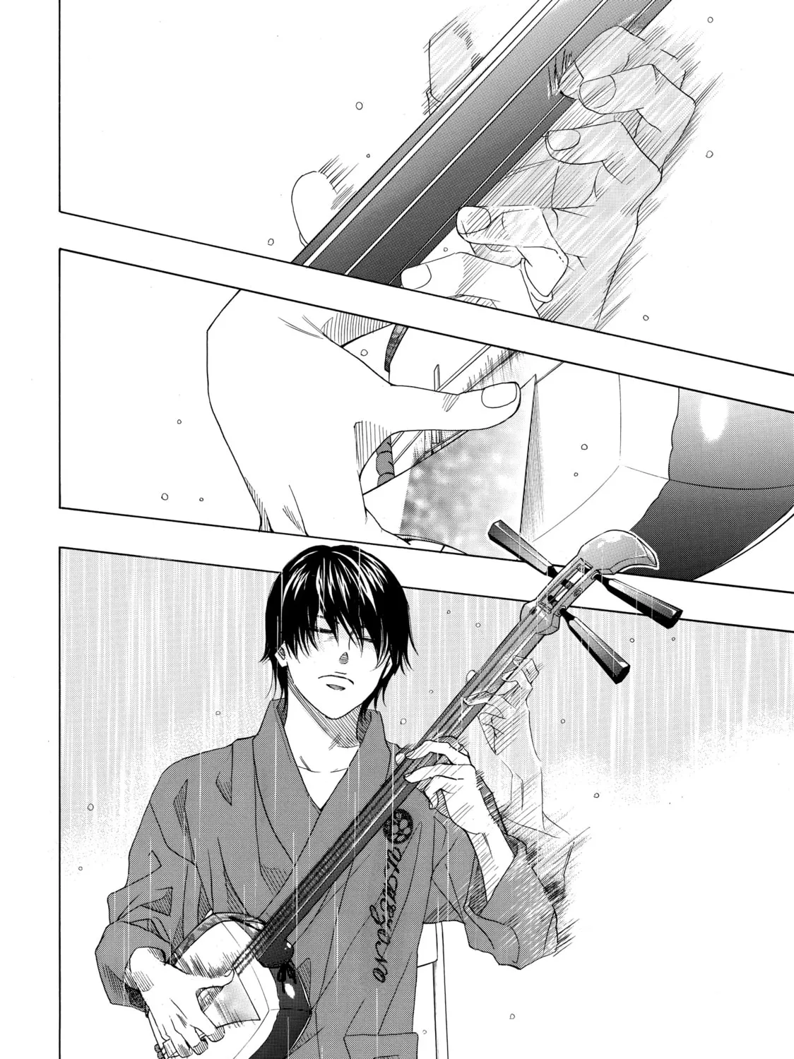 Read Those Snow White Notes chapter 24 image 24 on Lezhin