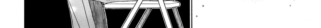 Read Those Snow White Notes chapter 24 image 33 on Lezhin