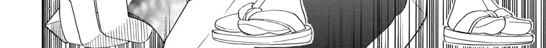 Read Those Snow White Notes chapter 24 image 37 on Lezhin
