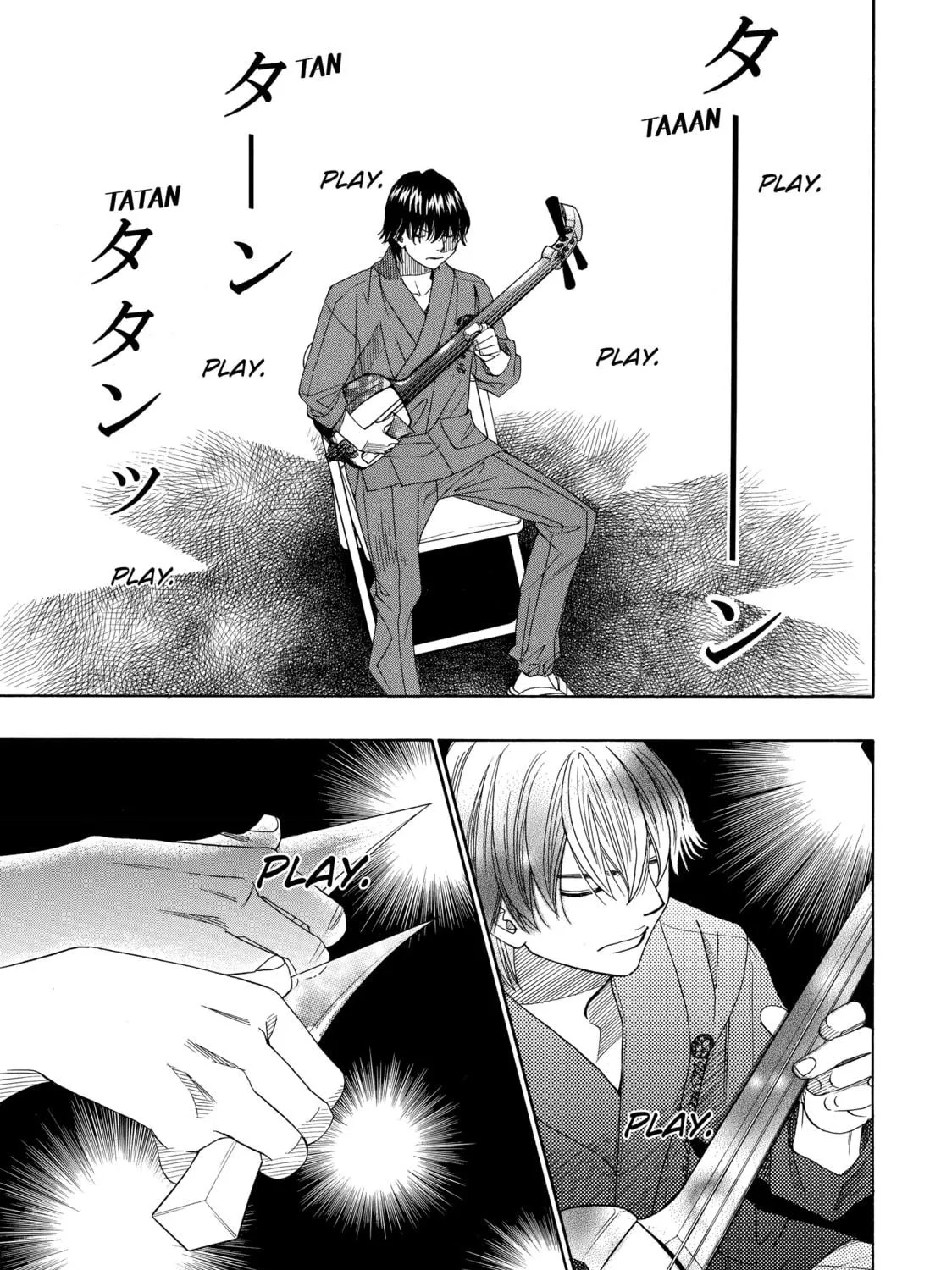Read Those Snow White Notes chapter 24 image 38 on Lezhin
