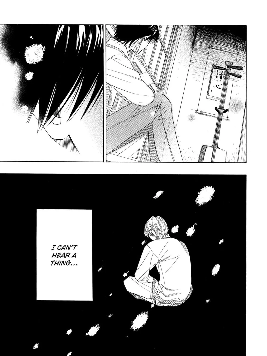 Read Those Snow White Notes chapter 24 image 64 on Lezhin