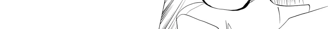 Read Those Snow White Notes chapter 24 image 7 on Lezhin