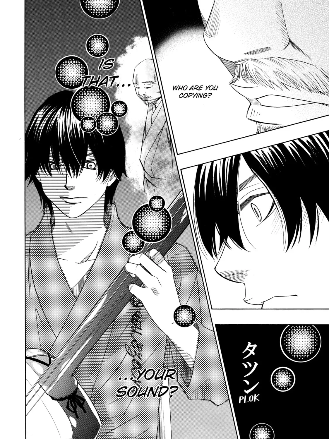 Read Those Snow White Notes chapter 24 image 72 on Lezhin