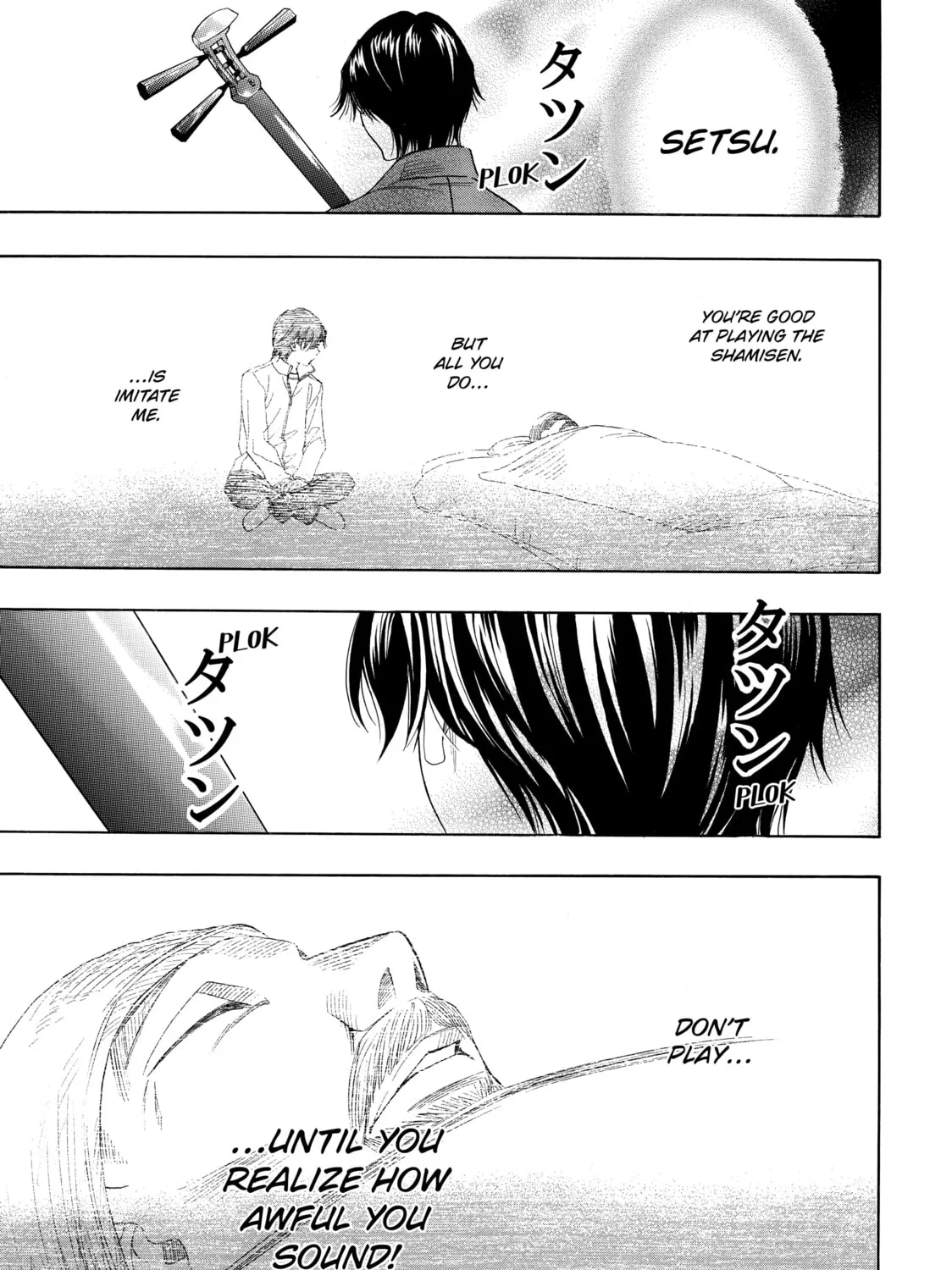 Read Those Snow White Notes chapter 24 image 74 on Lezhin