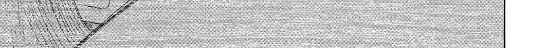 Read Those Snow White Notes chapter 24 image 75 on Lezhin