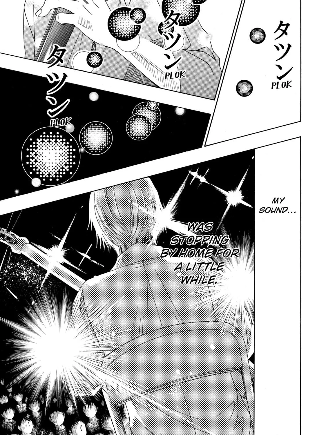 Read Those Snow White Notes chapter 24 image 78 on Lezhin