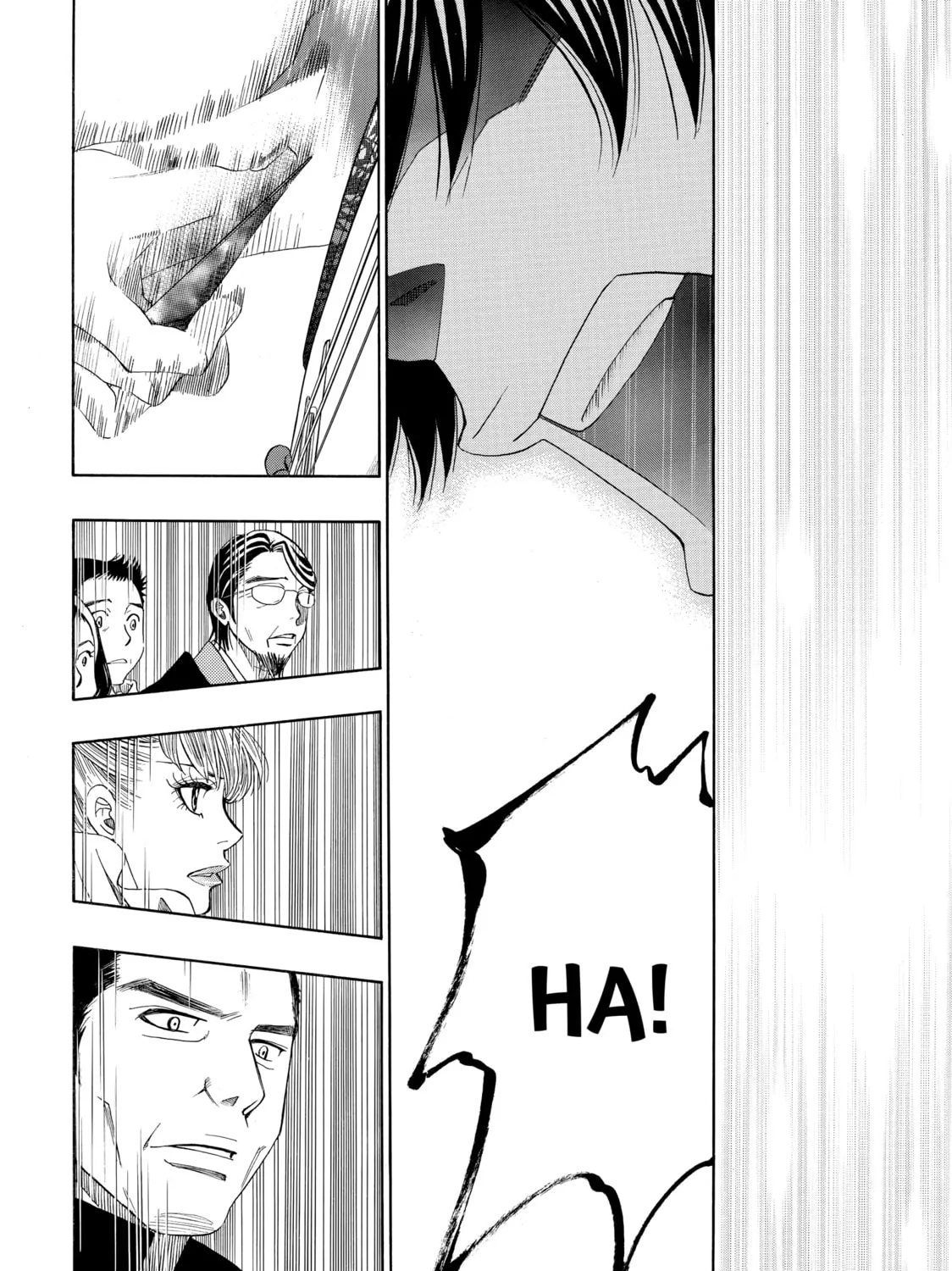 Read Those Snow White Notes chapter 24 image 80 on Lezhin