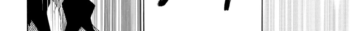 Read Those Snow White Notes chapter 24 image 81 on Lezhin