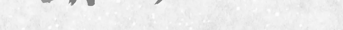 Read Those Snow White Notes chapter 24 image 87 on Lezhin