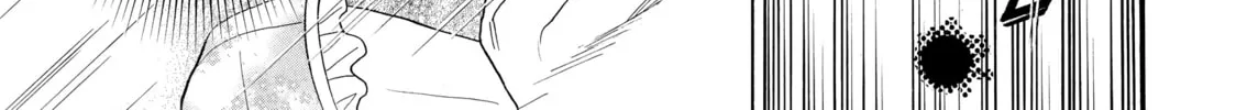 Read Those Snow White Notes chapter 25 image 25 on Lezhin