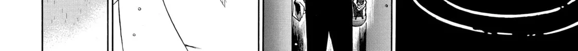 Read Those Snow White Notes chapter 25 image 3 on Lezhin