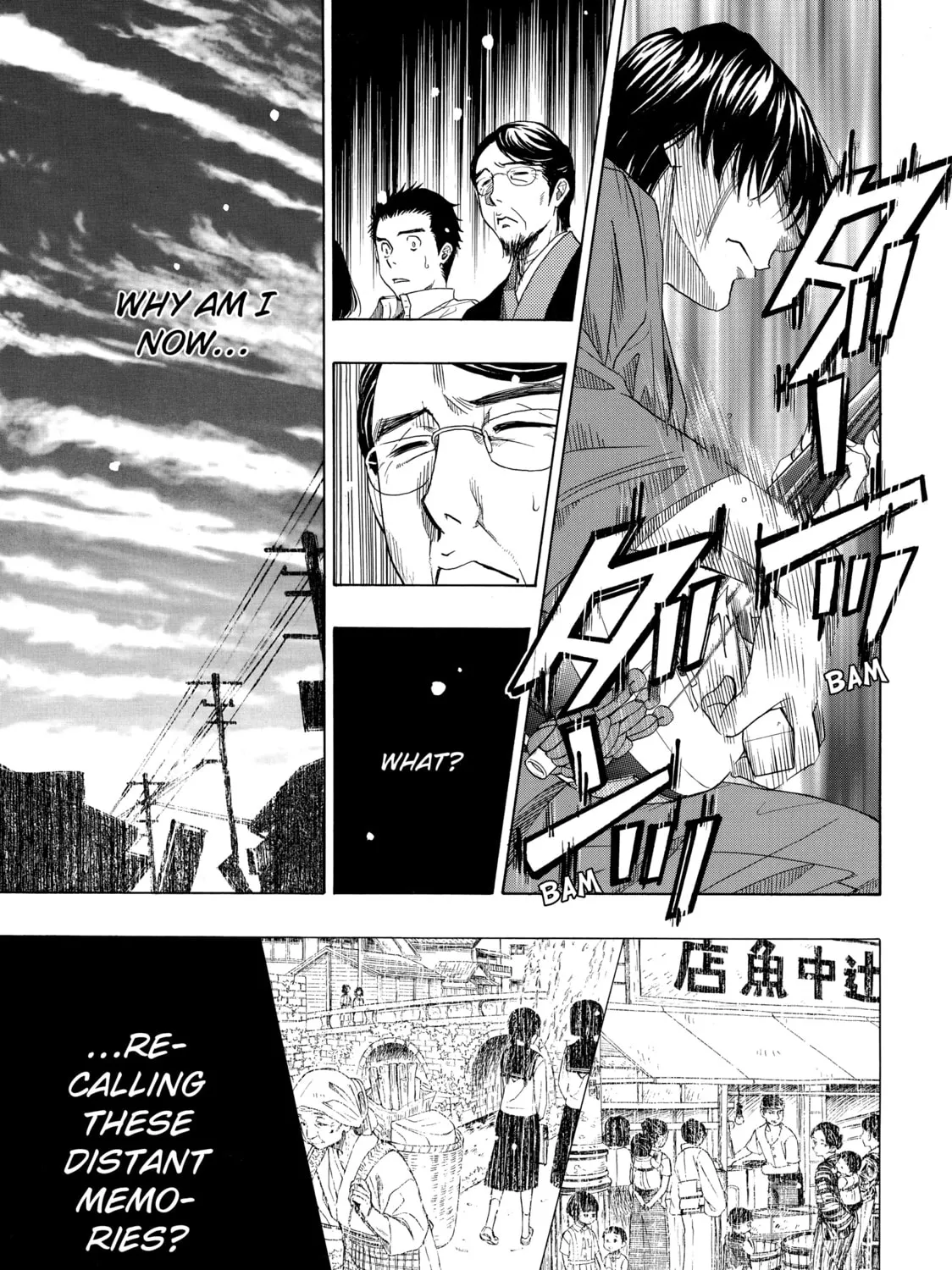 Read Those Snow White Notes chapter 25 image 36 on Lezhin