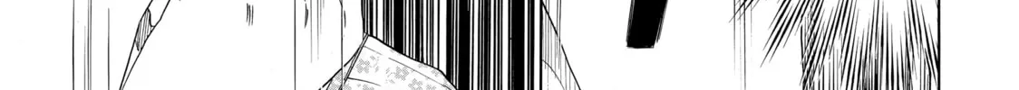 Read Those Snow White Notes chapter 25 image 45 on Lezhin