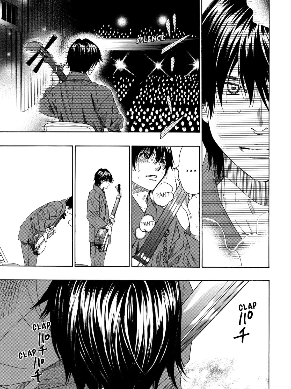 Read Those Snow White Notes chapter 25 image 60 on Lezhin