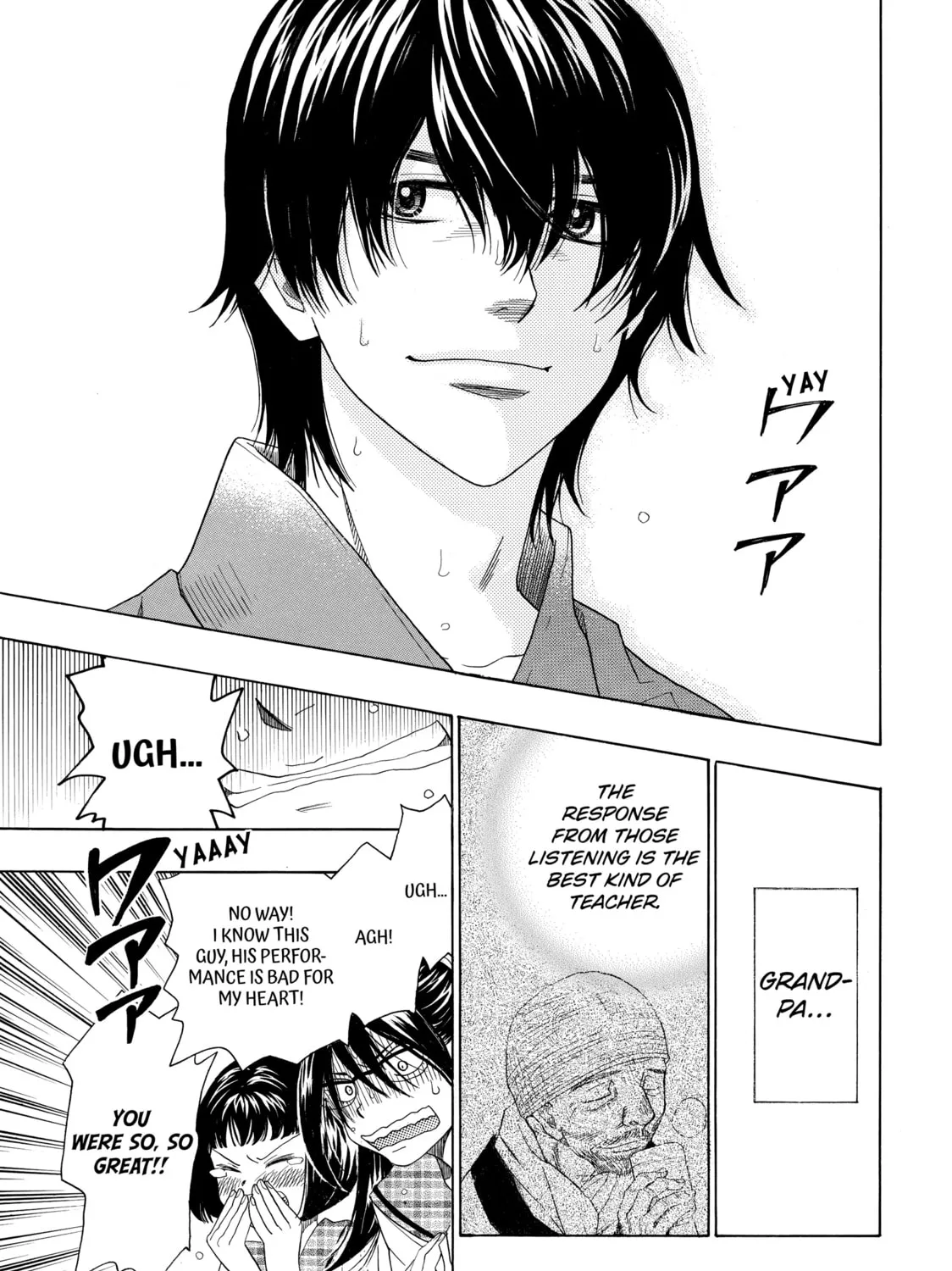 Read Those Snow White Notes chapter 25 image 66 on Lezhin