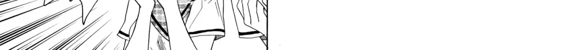 Read Those Snow White Notes chapter 25 image 67 on Lezhin