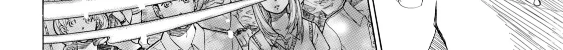 Read Those Snow White Notes chapter 25 image 7 on Lezhin