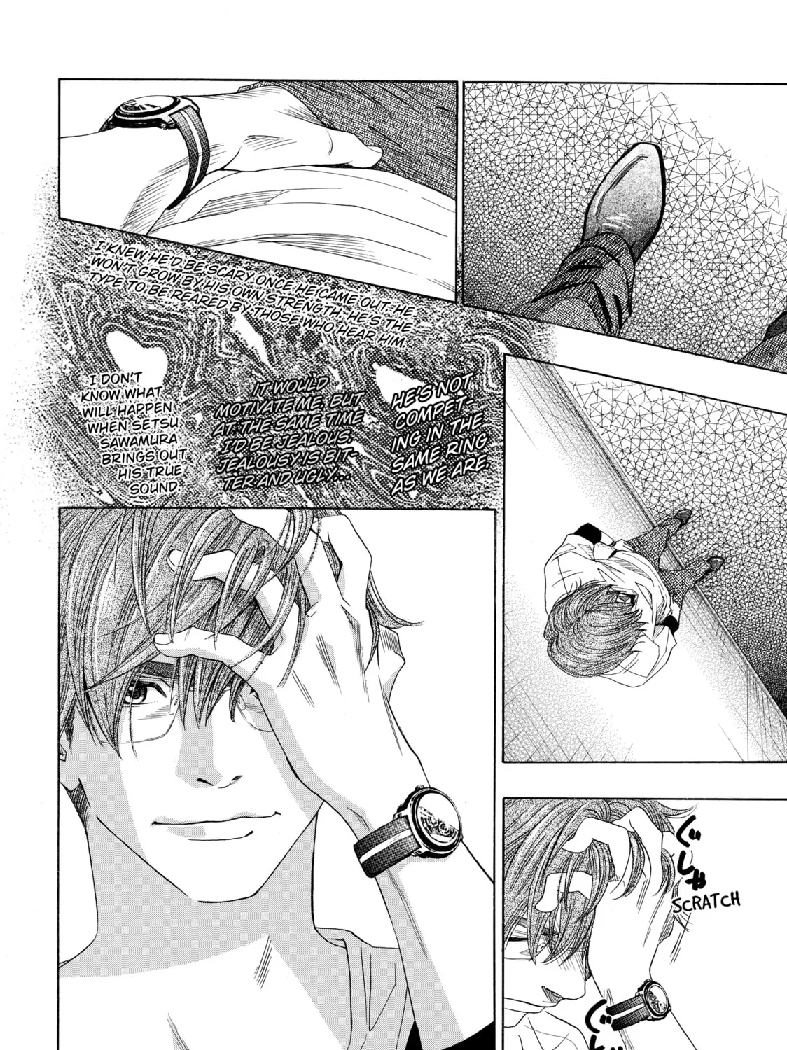 Read Those Snow White Notes chapter 25 image 72 on Lezhin