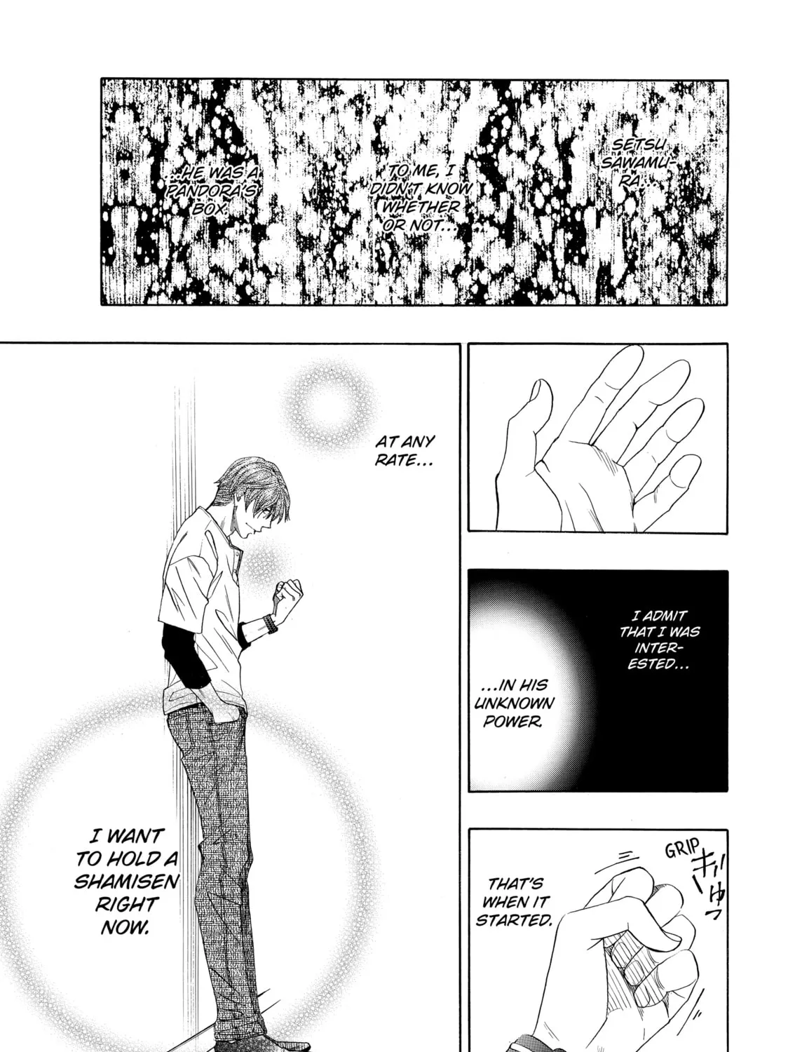 Read Those Snow White Notes chapter 25 image 74 on Lezhin