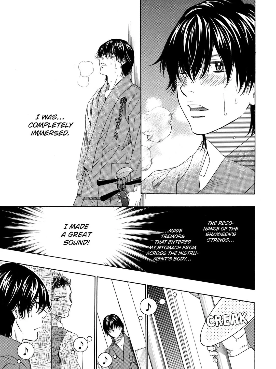 Read Those Snow White Notes chapter 25 image 78 on Lezhin