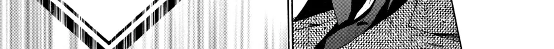 Read Those Snow White Notes chapter 25 image 87 on Lezhin