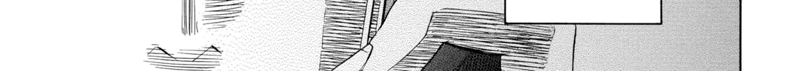 Read Those Snow White Notes chapter 26 image 1 on Lezhin
