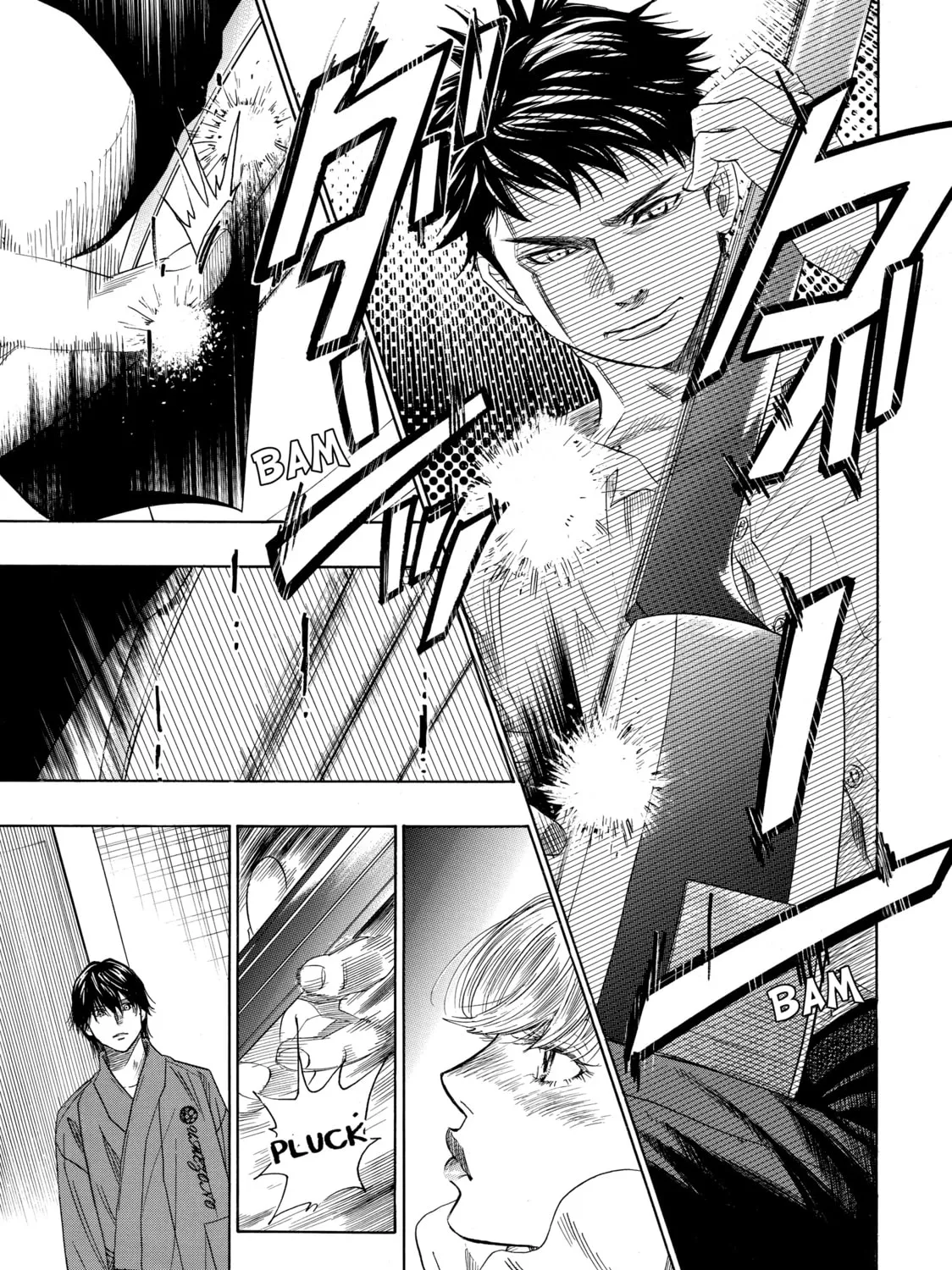 Read Those Snow White Notes chapter 26 image 12 on Lezhin
