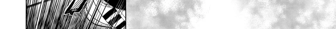 Read Those Snow White Notes chapter 26 image 3 on Lezhin