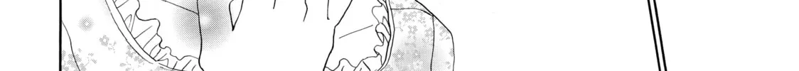 Read Those Snow White Notes chapter 26 image 43 on Lezhin