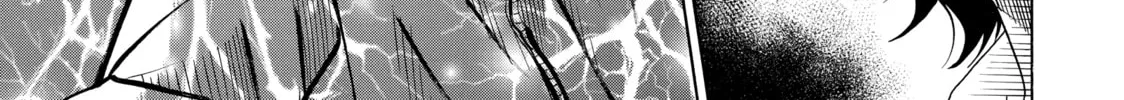Read Those Snow White Notes chapter 26 image 45 on Lezhin