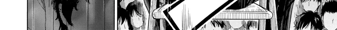 Read Those Snow White Notes chapter 26 image 51 on Lezhin