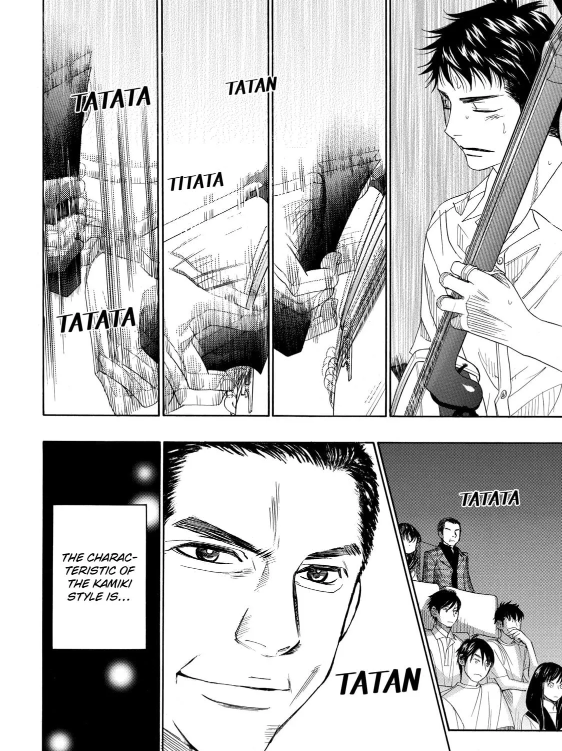 Read Those Snow White Notes chapter 26 image 58 on Lezhin