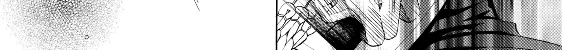 Read Those Snow White Notes chapter 26 image 61 on Lezhin