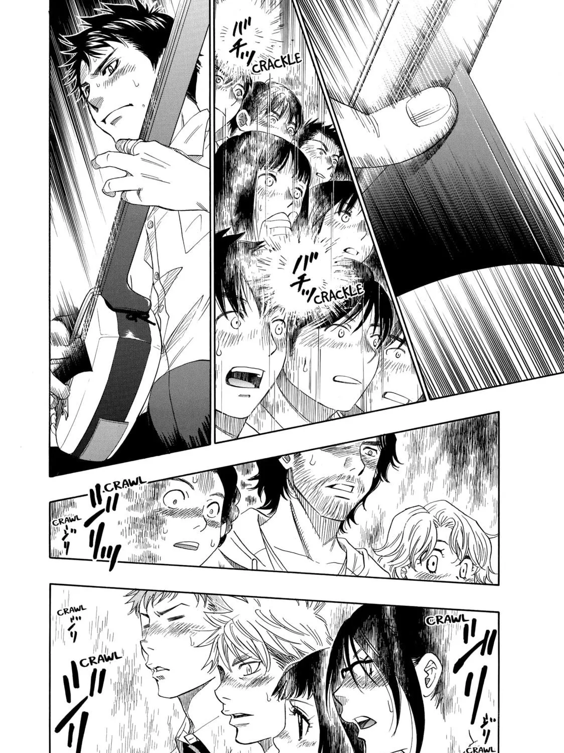 Read Those Snow White Notes chapter 26 image 70 on Lezhin