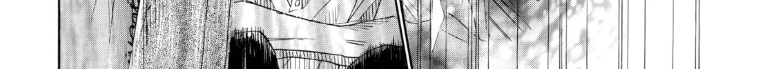 Read Those Snow White Notes chapter 26 image 75 on Lezhin
