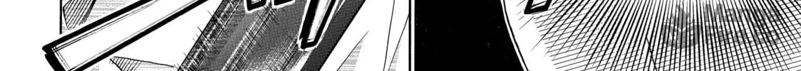 Read Those Snow White Notes chapter 26 image 79 on Lezhin