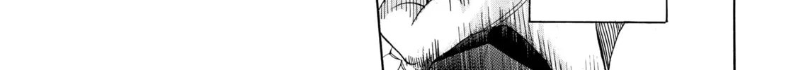 Read Those Snow White Notes chapter 26 image 81 on Lezhin