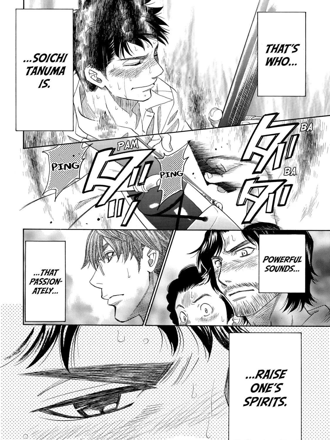Read Those Snow White Notes chapter 26 image 82 on Lezhin