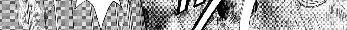 Read Those Snow White Notes chapter 26 image 85 on Lezhin