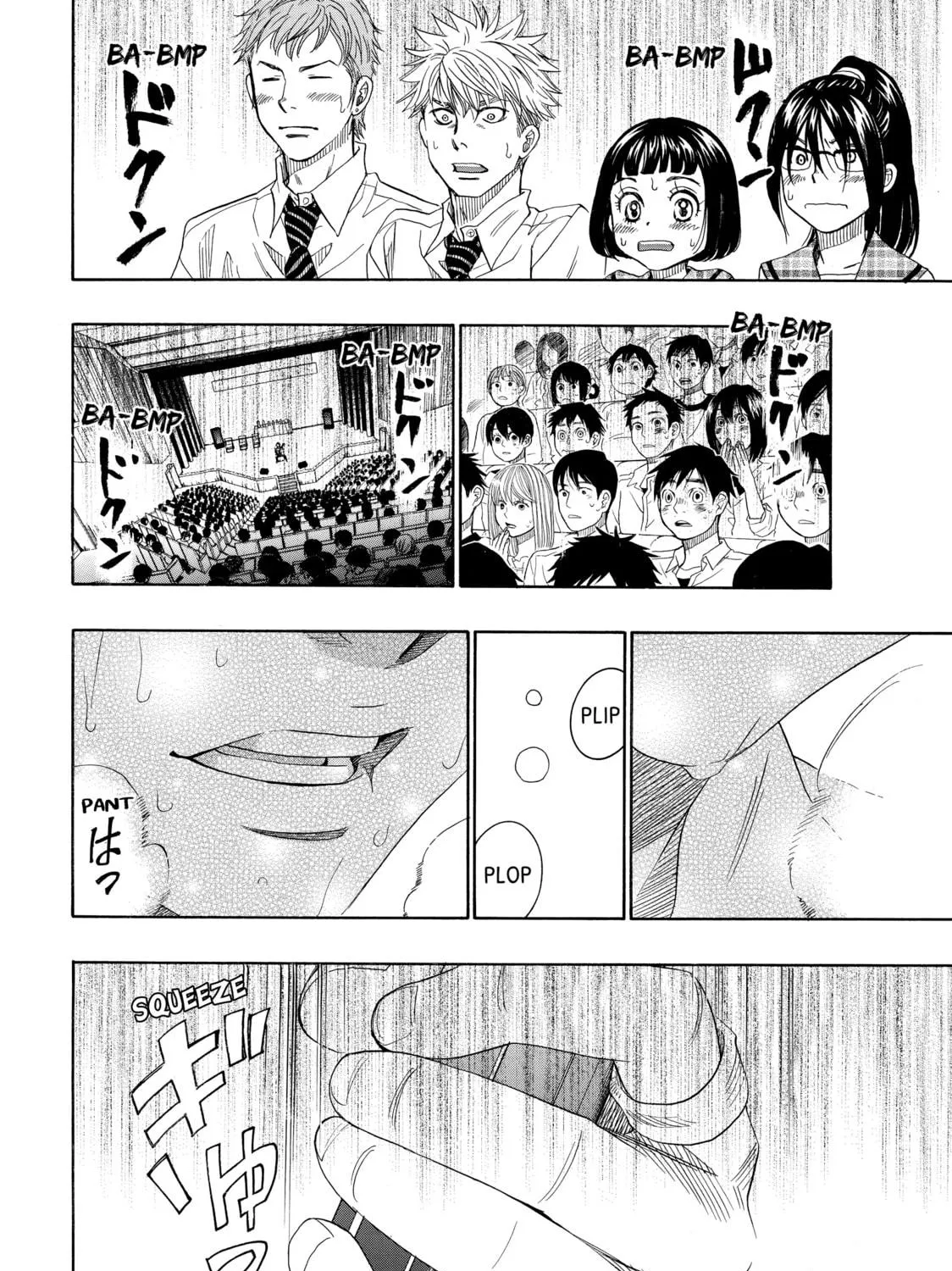 Read Those Snow White Notes chapter 26 image 94 on Lezhin