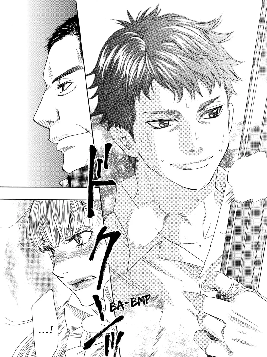 Read Those Snow White Notes chapter 26 image 96 on Lezhin