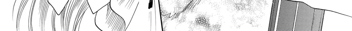 Read Those Snow White Notes chapter 26 image 97 on Lezhin